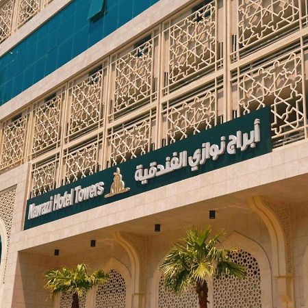 Nawazi Towers Hotel Mecca 外观 照片