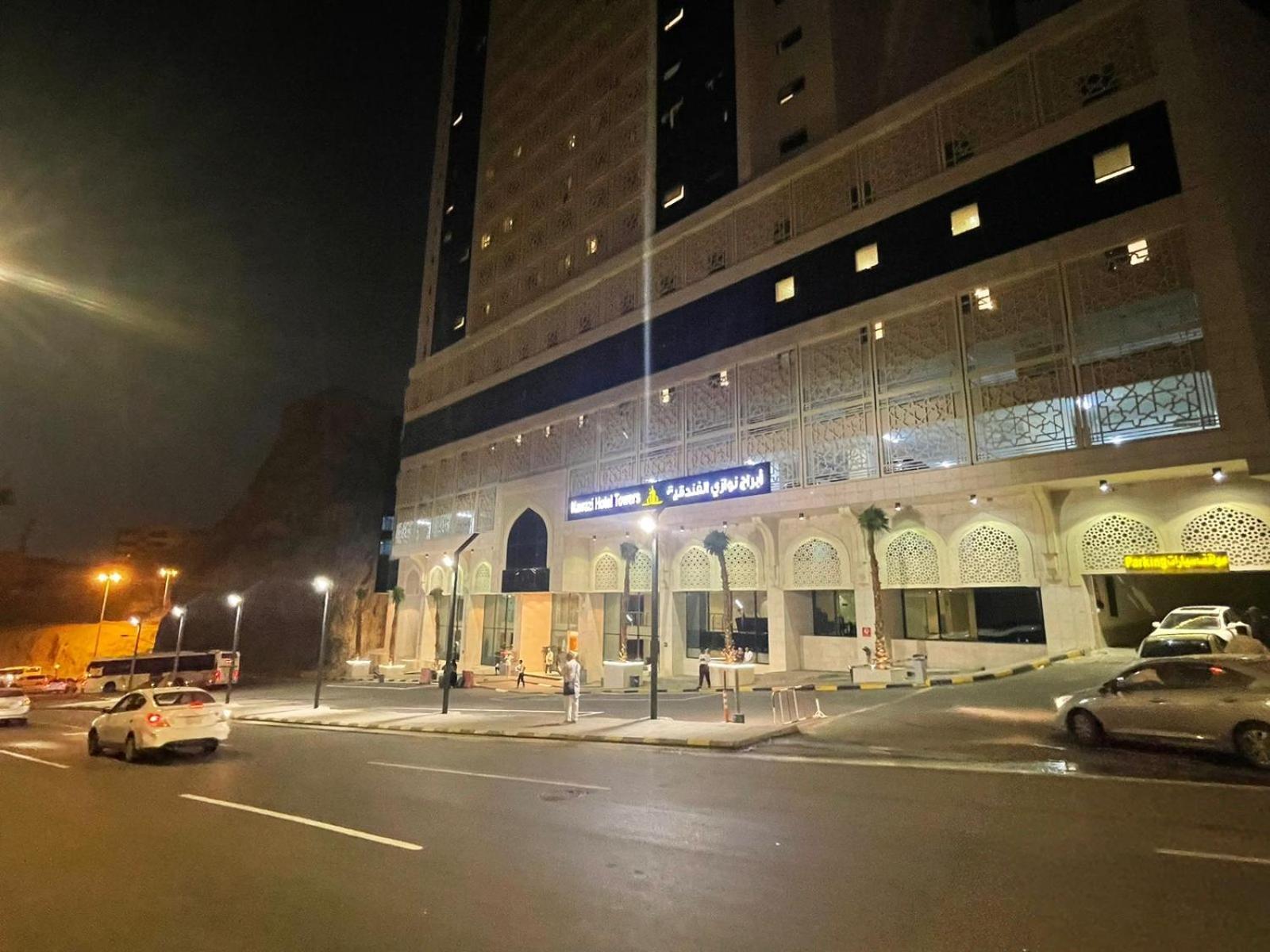 Nawazi Towers Hotel Mecca 外观 照片