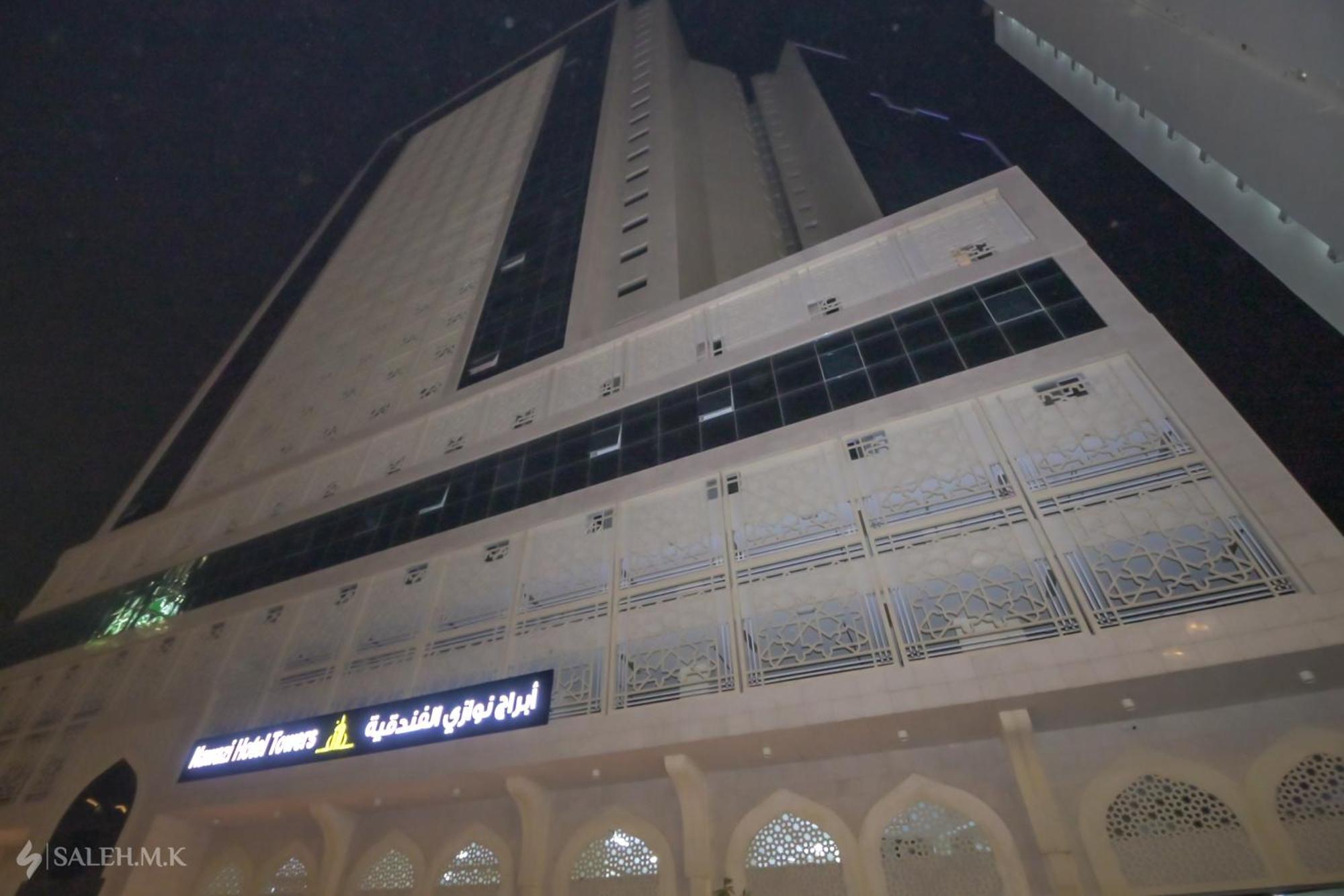 Nawazi Towers Hotel Mecca 外观 照片